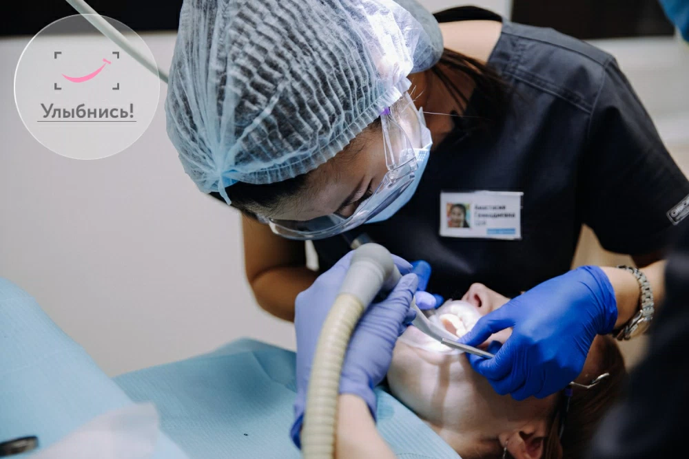 Профилактика зубов Профилактика зубов