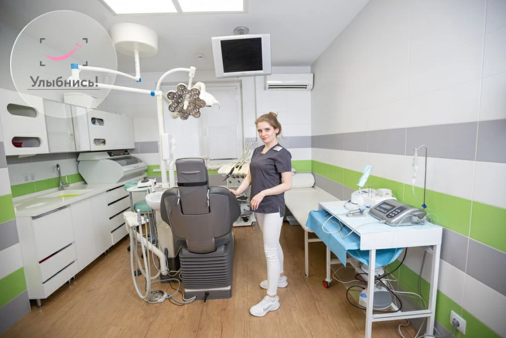 Удаление зубов Удаление зубов