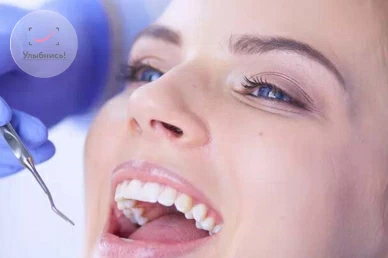 Пародонтология Пародонтология