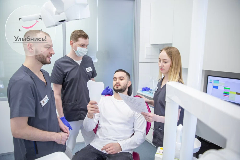 Удаление зубов Удаление зубов