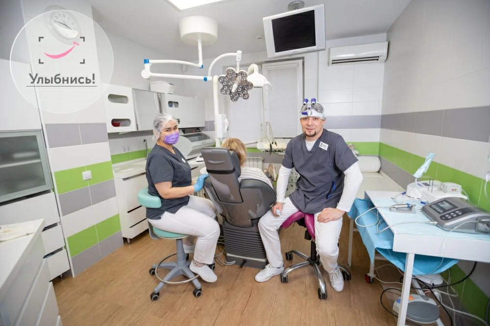 Удаление зубов Удаление зубов