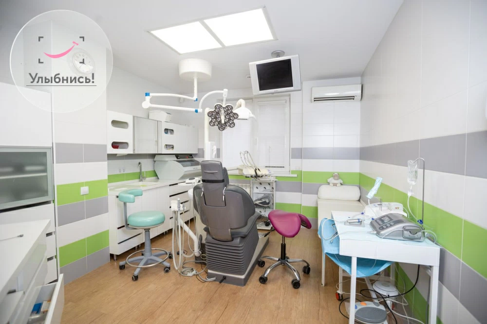 Удаление зубов Удаление зубов