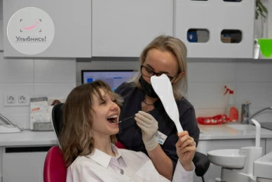 Подростковая стоматология Подростковая стоматология