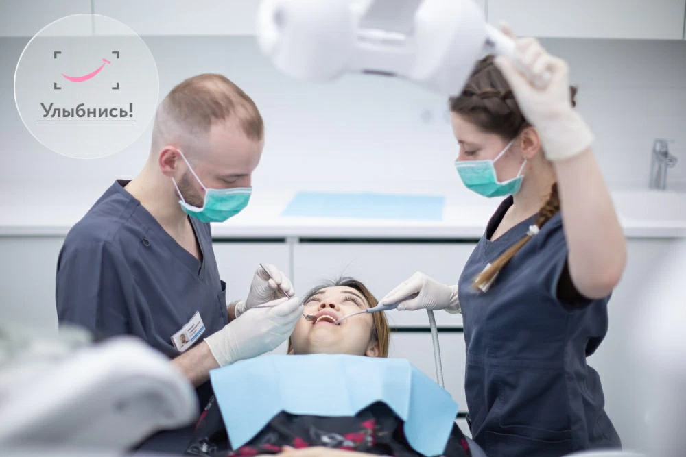 Удаление зубов Удаление зубов