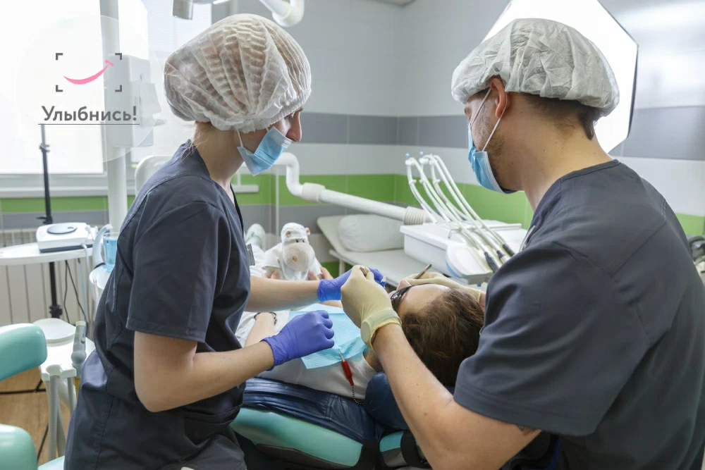 Удаление зубов Удаление зубов