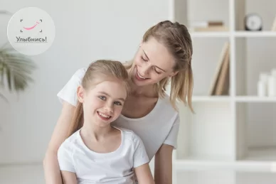 Лечение зубов детям Лечение зубов детям