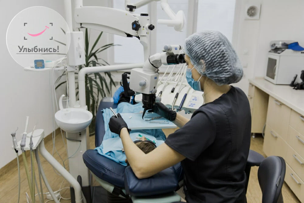 Профилактика зубов Профилактика зубов