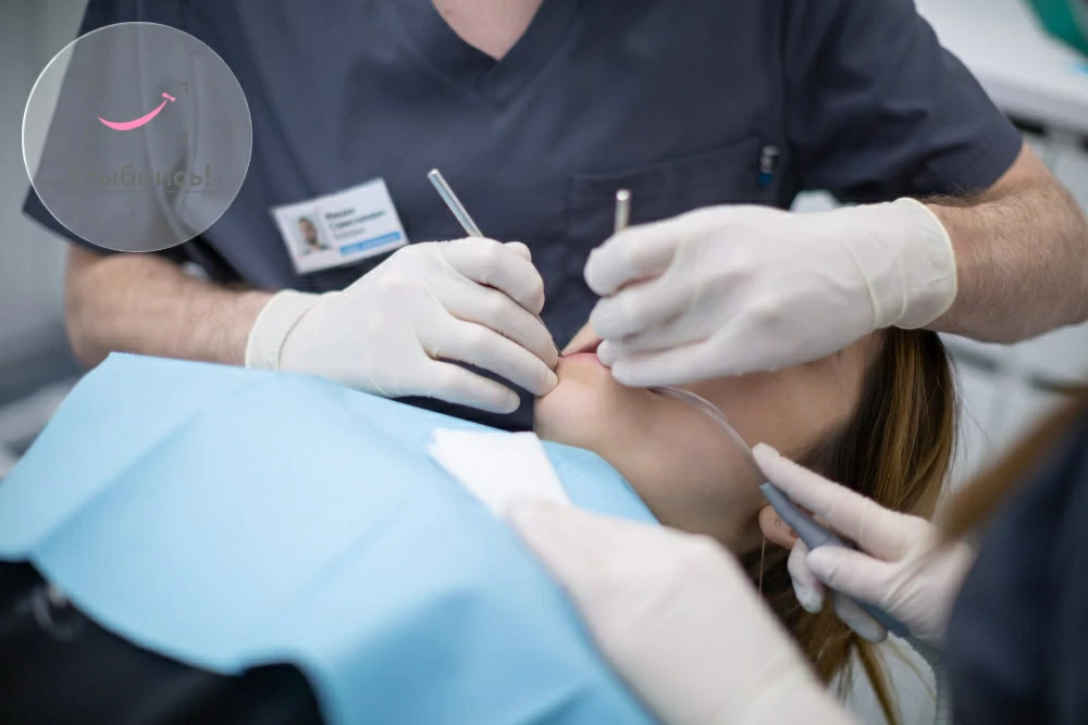 Удаление зубов Удаление зубов