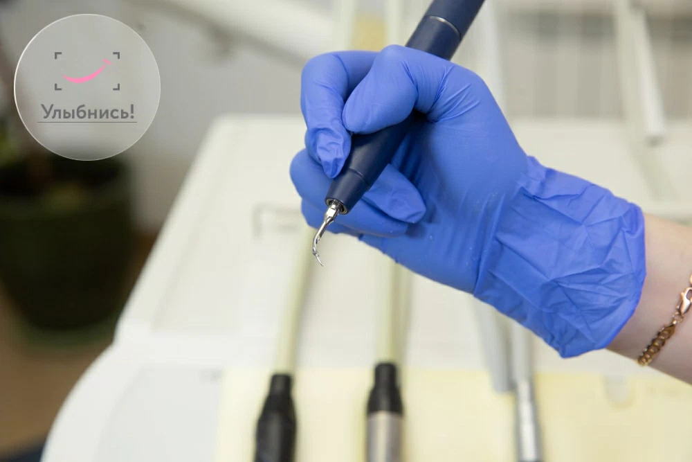 Профилактика зубов Профилактика зубов