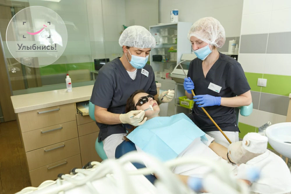 Удаление зубов Удаление зубов