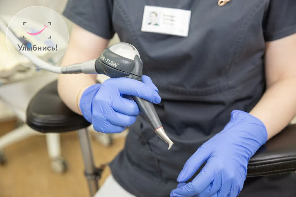 Профилактика зубов Профилактика зубов