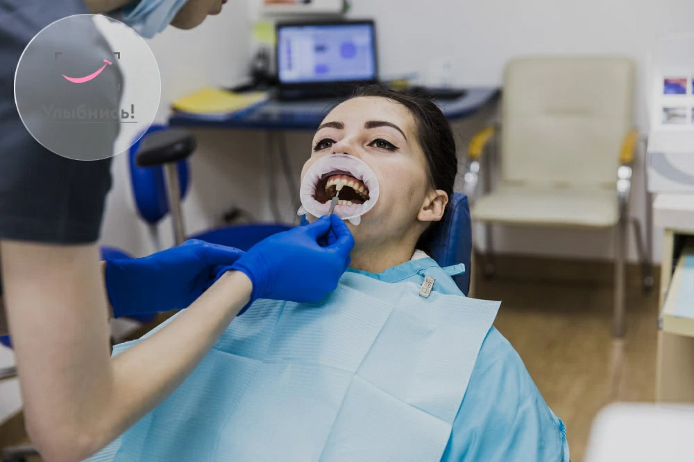 Профилактика зубов Профилактика зубов