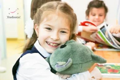 Детская ортодонтия Детская ортодонтия